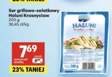 ser Halloumi