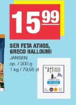 Ser feta Athos Jansen +1 wariant
