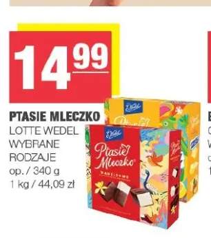 Ptasie Mleczko waniliowe E.Wedel +1 wariant