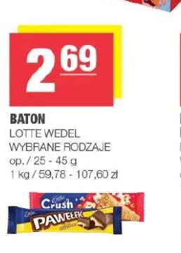 Baton Pawełek E.Wedel +1 wariant