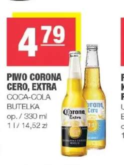 Piwo Corona Extra +1 wariant