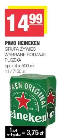Piwo Heineken 4-pak