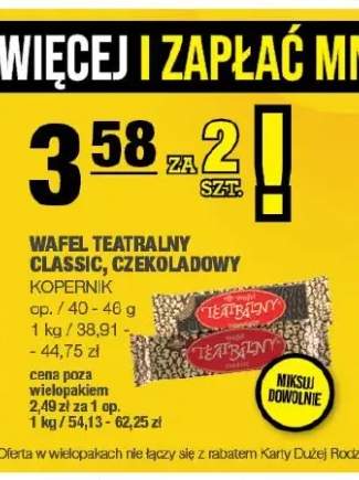 Wafel Teatralny Classic Kopernik +1 wariant