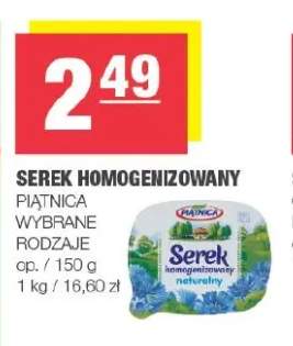 Serek homogenizowany Piątnica