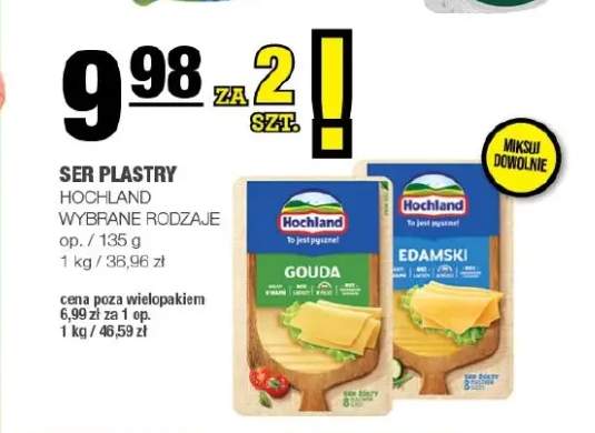 Ser gouda w plastrach Hochland +1 wariant