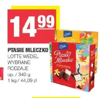 Ptasie Mleczko E.Wedel