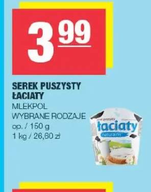 Serek puszysty Łaciaty Mlekpol