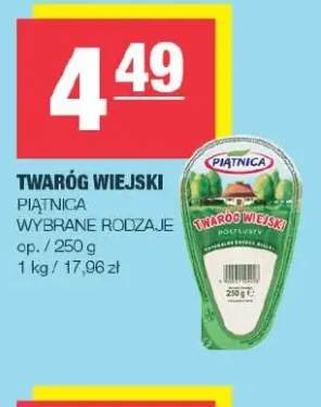 Twaróg wiejski Piątnica