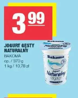 Jogurt gęsty naturalny Bakoma