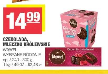 Mleczko Królewskie Wawel +1 wariant