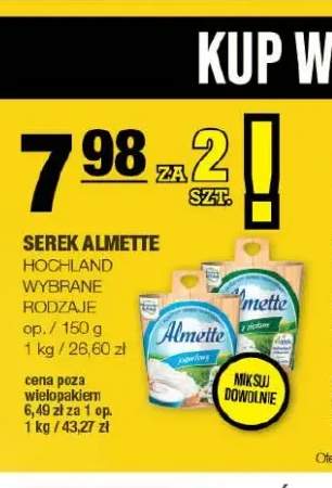 Serek Almette
