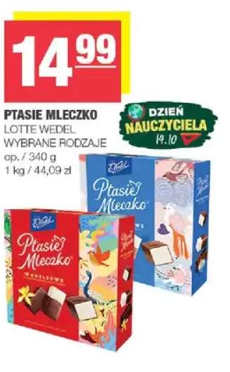 Ptasie Mleczko E.Wedel +1 wariant