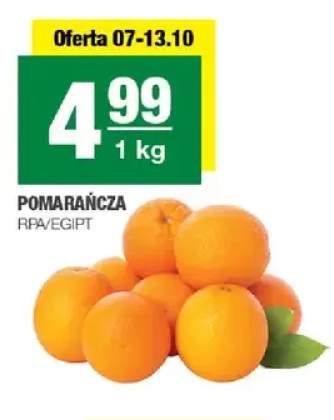Pomarańcze