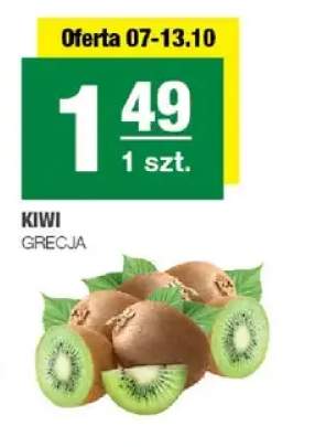 Kiwi