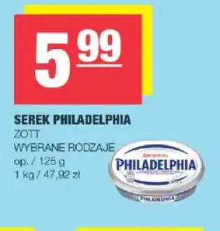 Serek Philadelphia Zott