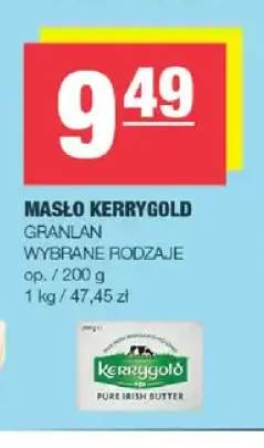 Masło Kerrygold Granlan