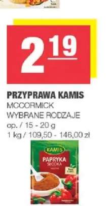 Przyprawa Kamis