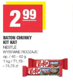 Baton Chunky Kit Kat