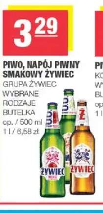 Piwo, napój piwny smakowy Żywiec