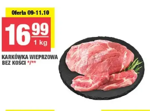 Karkówka wieprzowa bez kości