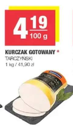 Kurczak gotowany Tarczyński