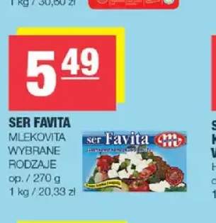 Ser Favita Mlekovita