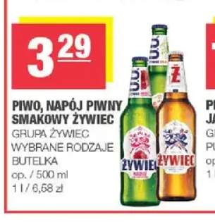 Piwo Żywiec +1 wariant