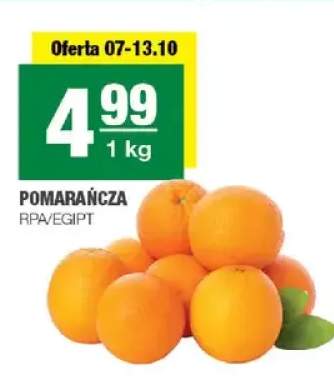 Pomarańcze