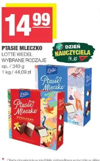 Ptasie Mleczko waniliowe E.Wedel