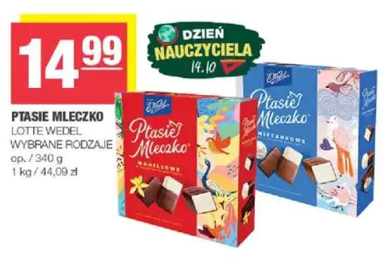 Ptasie Mleczko waniliowe E.Wedel +1 wariant