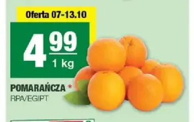 Pomarańcze