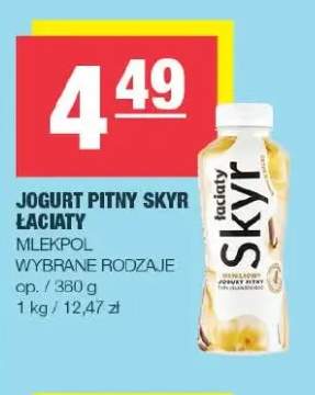 Jogurt pitny Skyr Łaciate