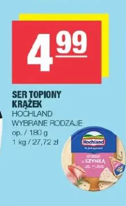 Ser topiony krążek Hochland