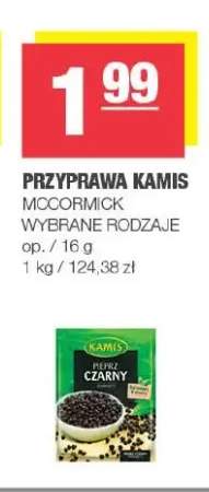Przyprawa Kamis