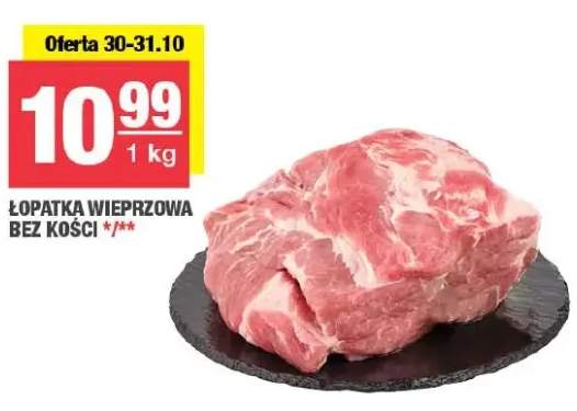 Łopatka wieprzowa bez kości