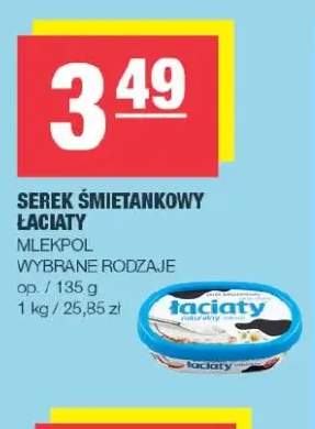 Serek śmietankowy Łaciaty