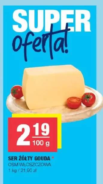 Ser żółty gouda OSM Włoszczowa
