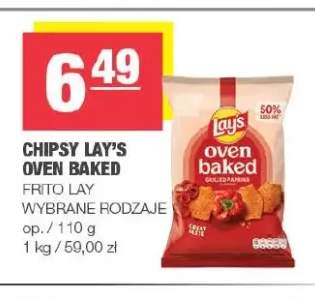 Chipsy Lay's Oven Baked
