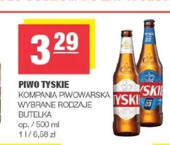 Piwo Tyskie Gronie +1 wariant